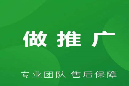 百度竞价推广代运营成功案例解读