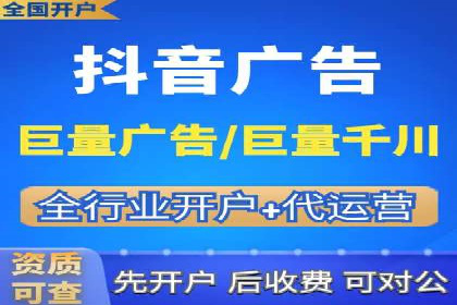 百度SEM推广的转化率提升策略