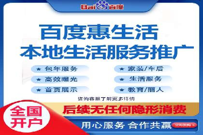 信息流广告投放策略：案例分析及优化建议